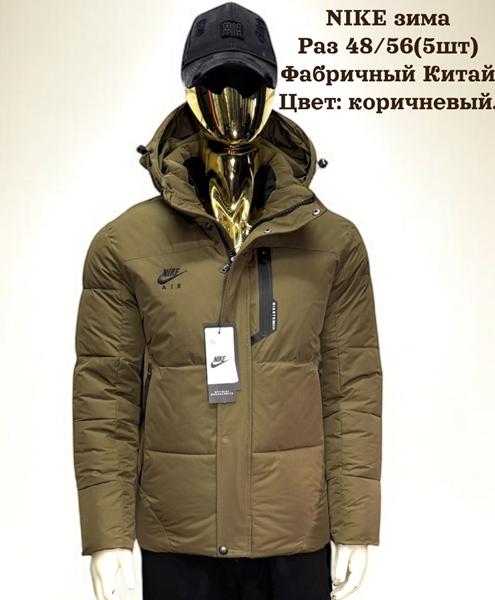 Куртка Hai (48-56) H816 brown (зима)