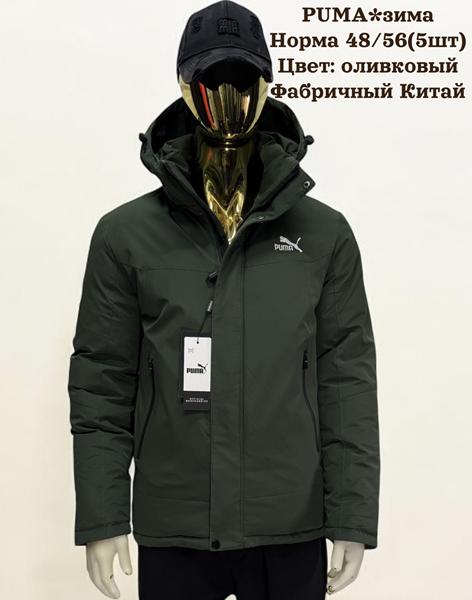 Куртка Hai (48-56) H819 olive (зима)