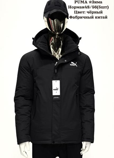 Куртка Hai (48-56) H822 black (зима)