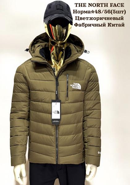 Куртка Hai (48-56) H827 brown (зима)