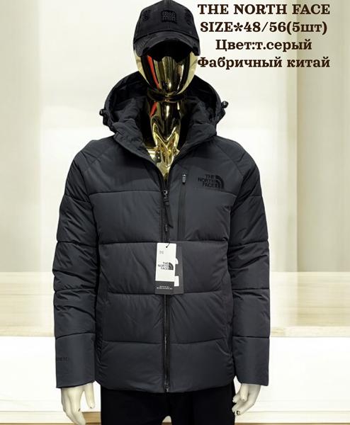 Куртка Hai (48-56) H831 d.grey (зима)