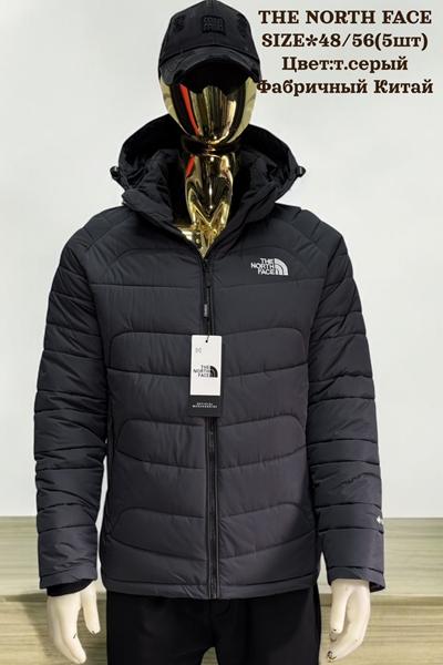 Куртка Hai (48-56) H834 d.grey (зима)