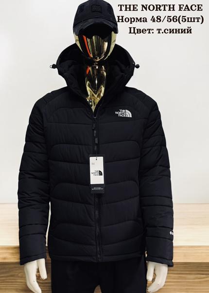 Куртка Hai (48-56) H836 navy (зима)