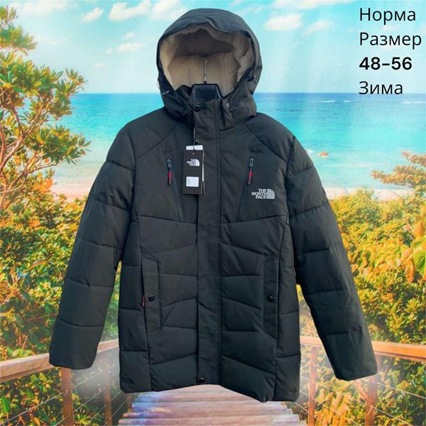 Куртка Hai (48-56) H846 black (зима)