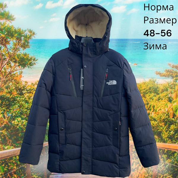Куртка Hai (48-56) H847 navy (зима)
