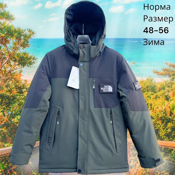 Куртка Hai (48-56) H854 olive (зима)