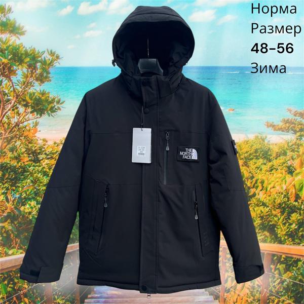 Куртка Hai (48-56) H856 black (зима)