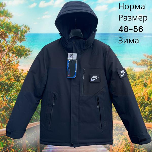 Куртка Hai (48-56) H857 navy (зима)