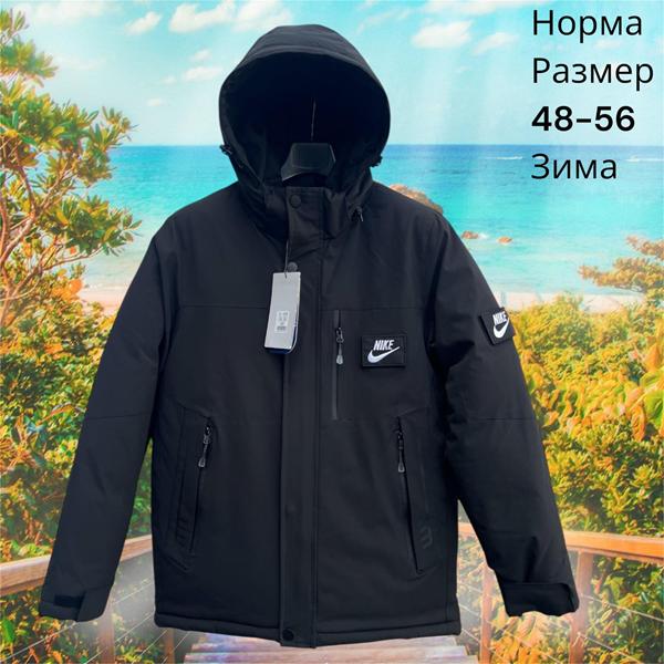 Куртка Hai (48-56) H859 black (зима)