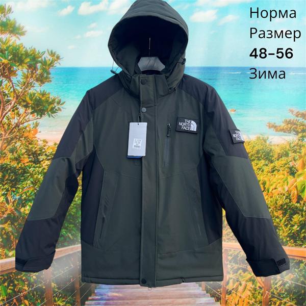 Куртка Hai (48-56) H862 green (зима)