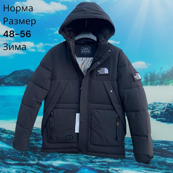 Куртка Hai (48-56) H868 black (зима)