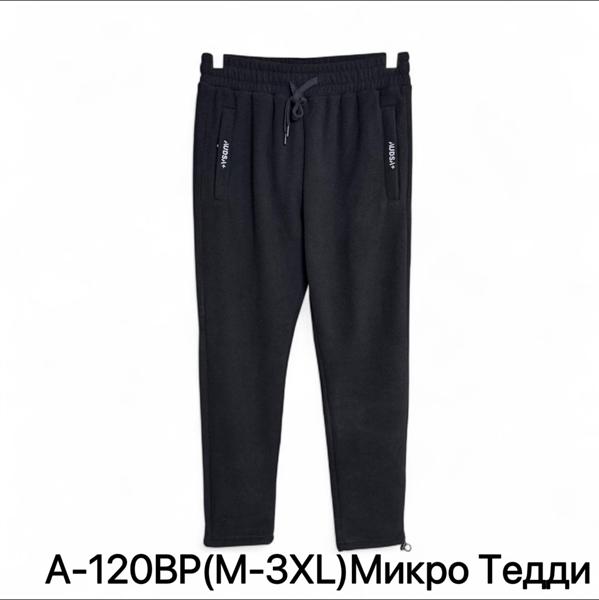 Штаны спорт LiOpt (M-3XL) A120BP black (зима)
