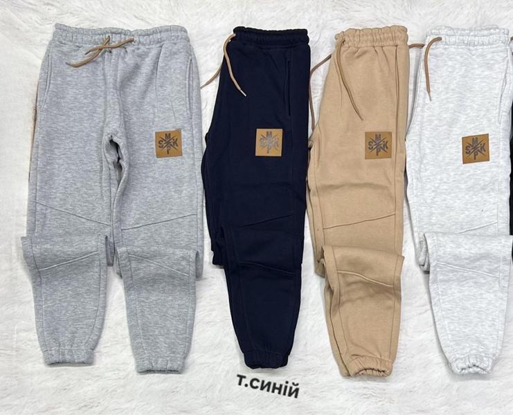 Штаны спорт MMZ (9-12) M644 l.grey (зима)