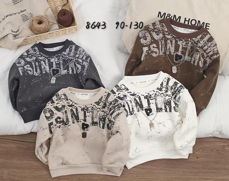 Свитер SunnyTot (2-6) 8643 grey (зима)