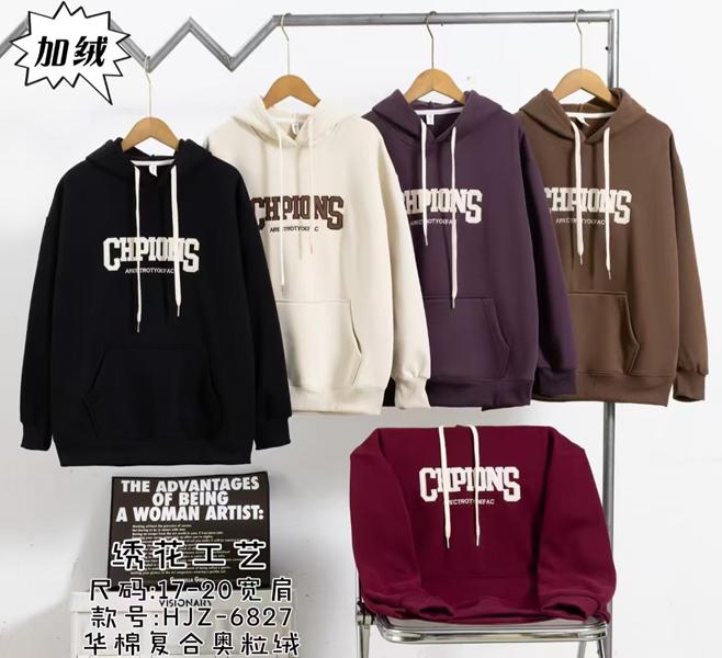 Батник SunnyTot (9-13) 6827 black (зима)