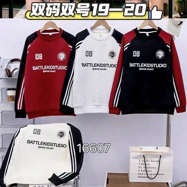 Свитер SunnyTot (10-12) 16607 red (зима)