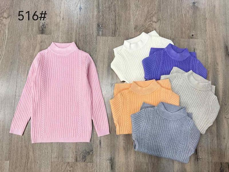 Гольф SunnyTot (110-150) 516 d.grey (зима)