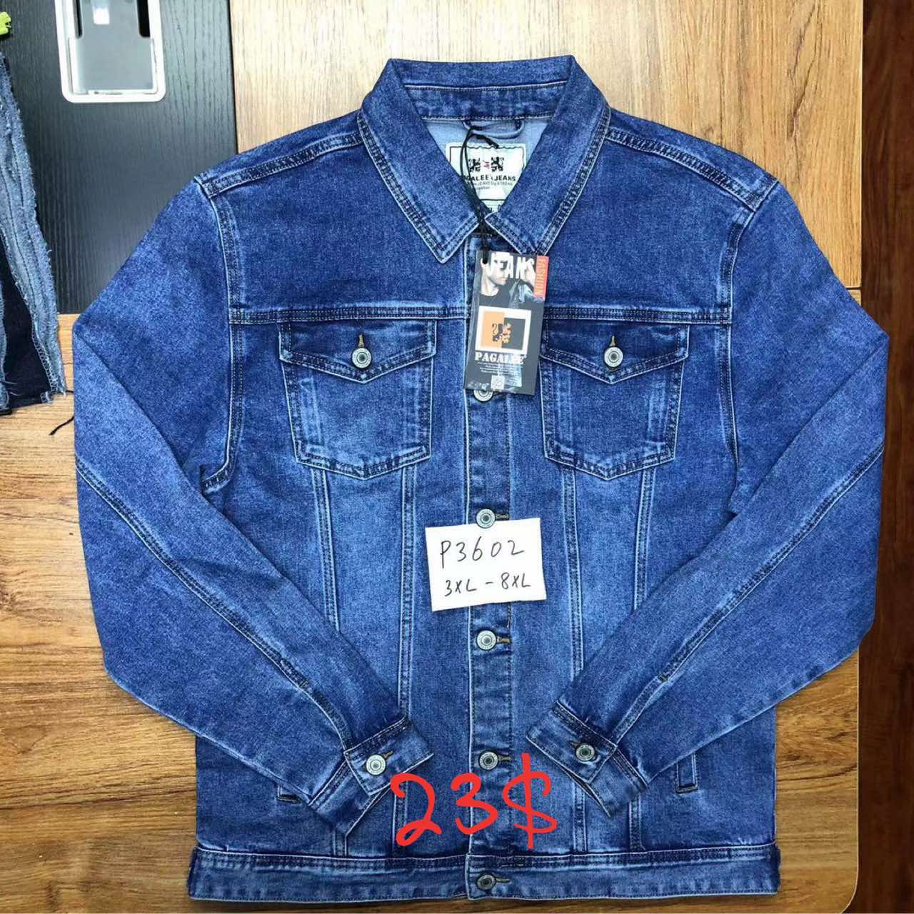 Куртка God Baron (3XL-8XL) P3602 blue (деми)