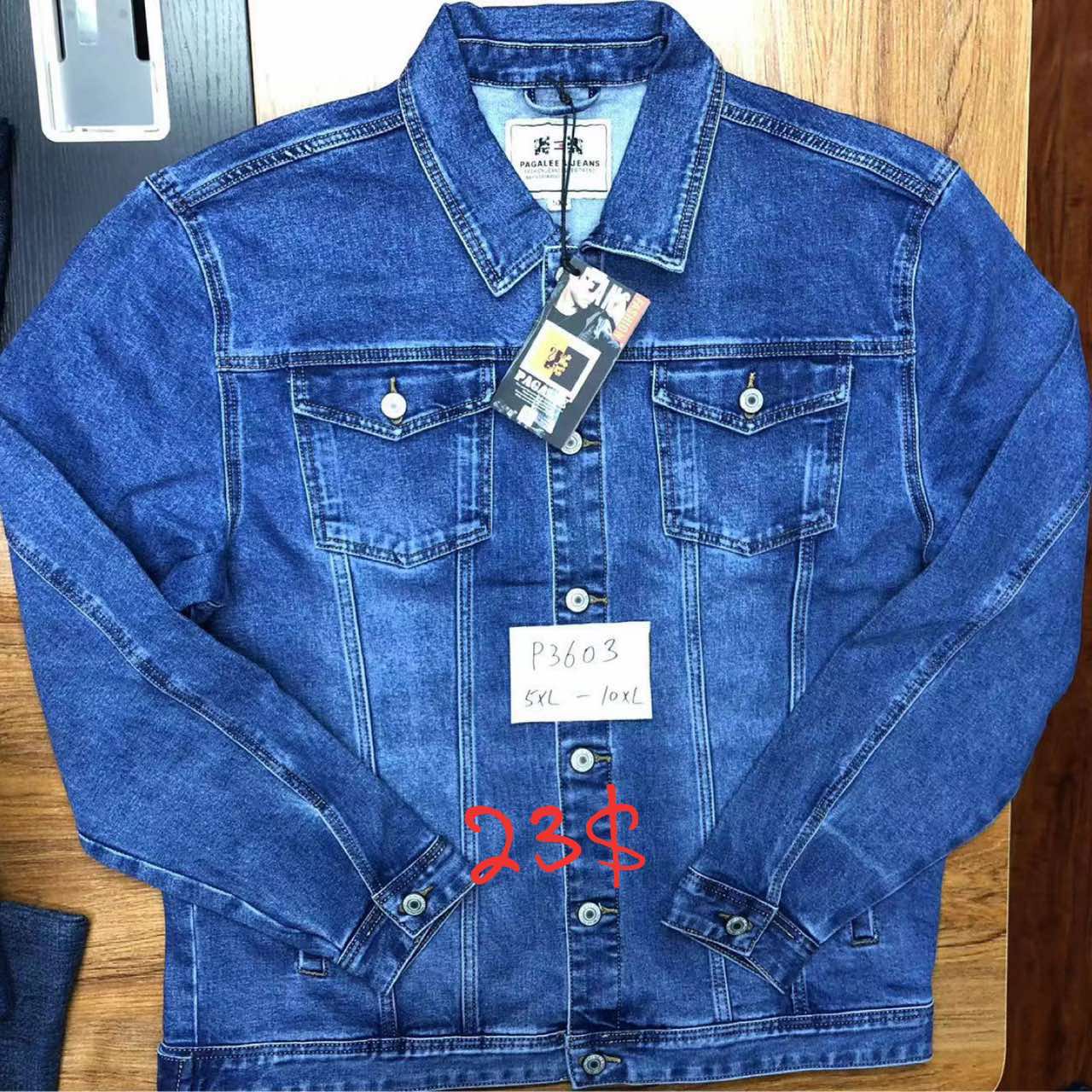 Куртка God Baron (5XL-10XL) P3603 blue (деми)