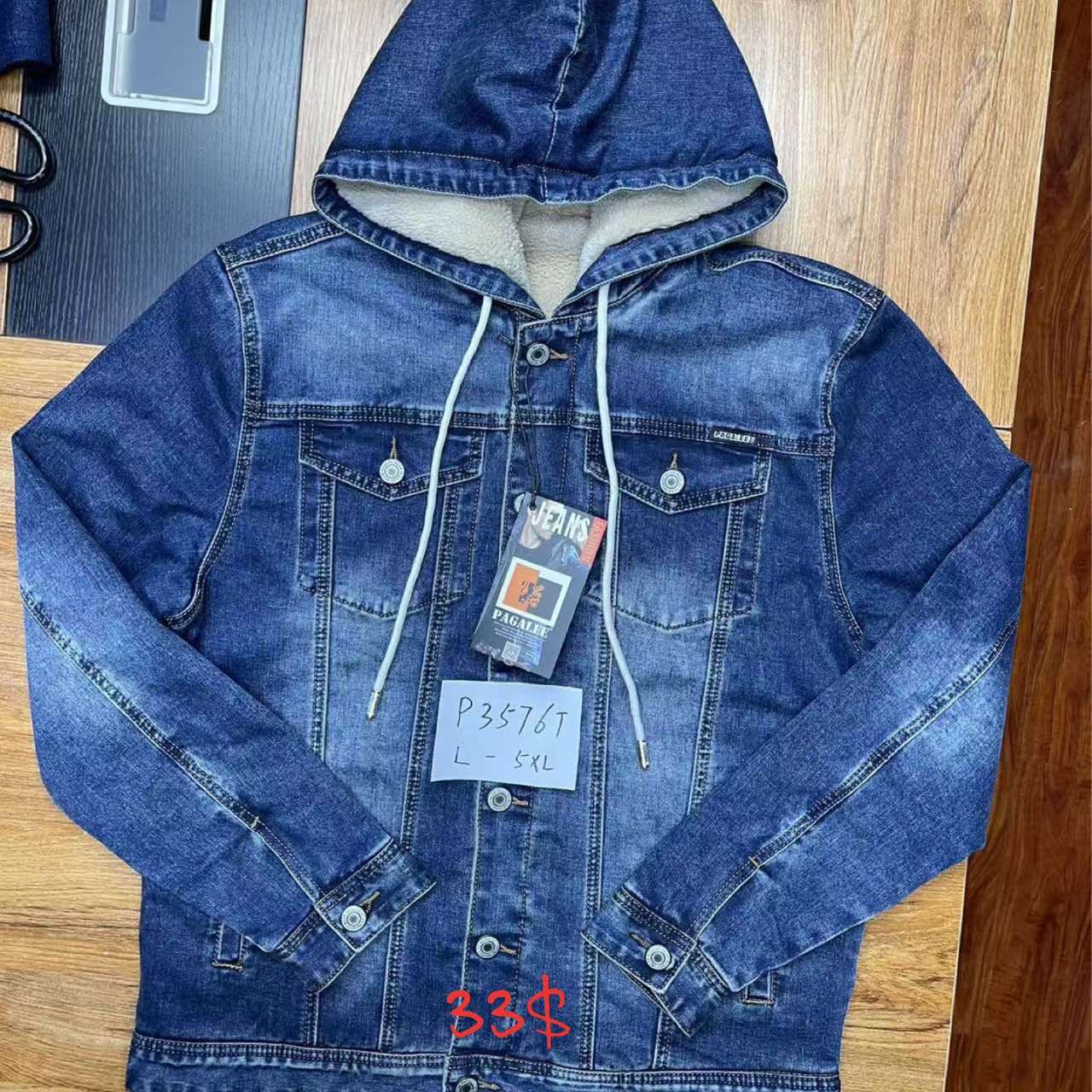 Куртка God Baron (L-5XL) P3576T blue (зима)