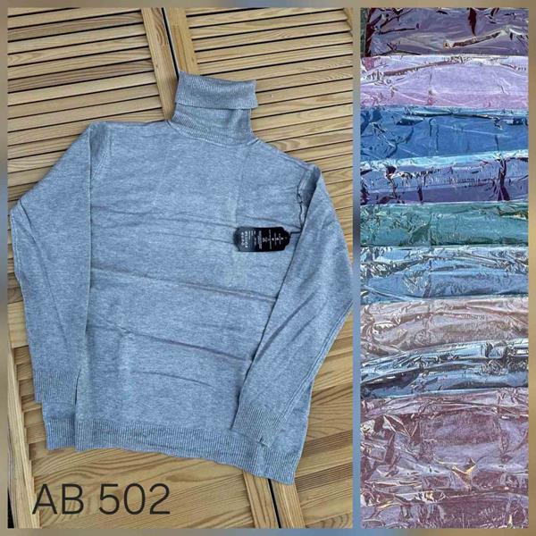 Свитер Sport style (52-58) AB502 mix (деми)