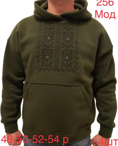 Худи Надийка (48-54) ND307-256 khaki (зима)