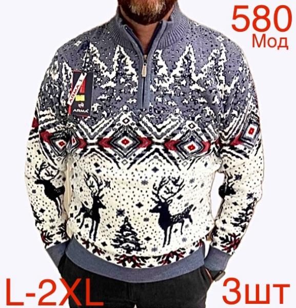Свитер Надийка (L-2XL) ND329-580 grey (зима)
