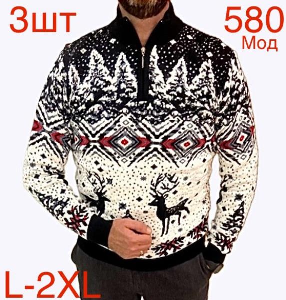 Свитер Надийка (L-2XL) ND330-580 white (зима)