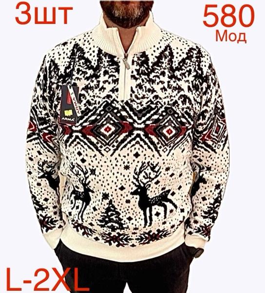 Свитер Надийка (L-2XL) ND332-580 white (зима)