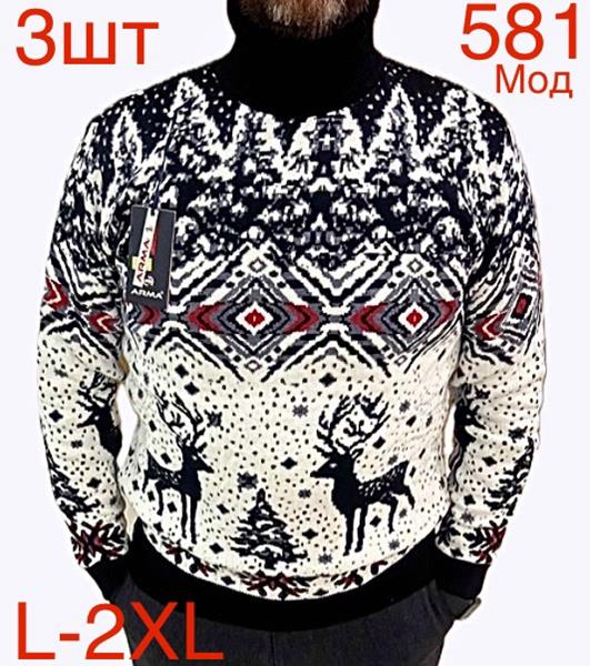 Свитер Надийка (L-2XL) ND338-581 black (зима)