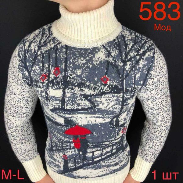 Свитер Надийка (46-48) ND342-583 white (зима)