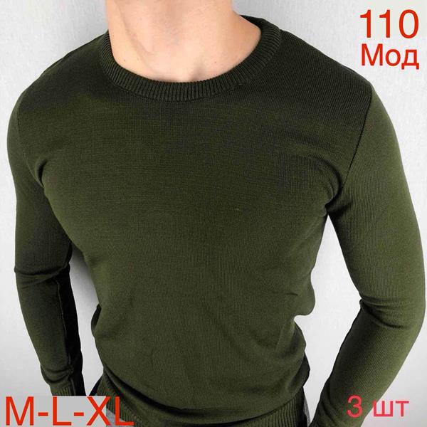 Свитер Надийка (46-50) ND349-110 khaki (деми)
