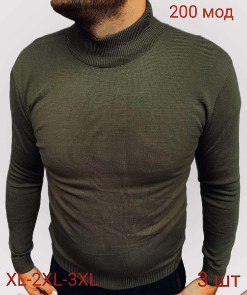 Гольф Надийка (52-56) ND355-200 khaki (деми)