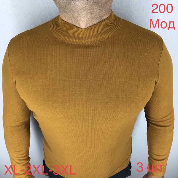 Гольф Надийка (52-56) ND359-200 beige (деми)