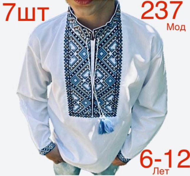 Вышиванка Надийка (6-12) ND377-237 white (деми)