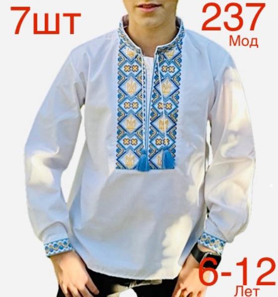 Вышиванка Надийка (6-12) ND382-237 white (деми)