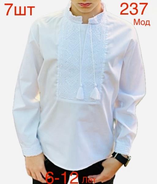 Вышиванка Надийка (6-12) ND384-237 white (деми)