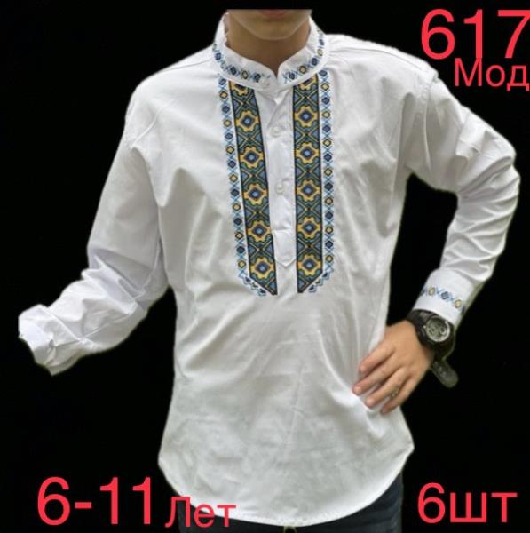 Вышиванка Надийка (6-11) ND387-617 white (деми)