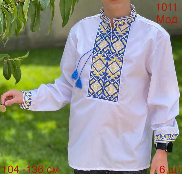 Вышиванка Надийка (104-136) ND389-1011 white (деми)