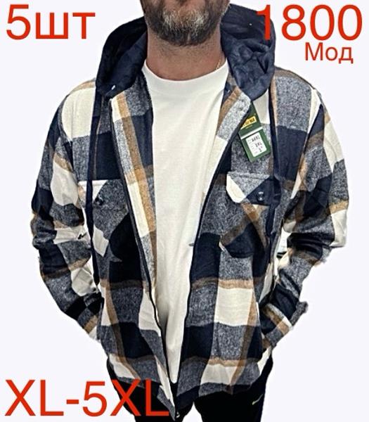 Рубашка Надийка (XL-5XL) ND421-1800 navy (зима)