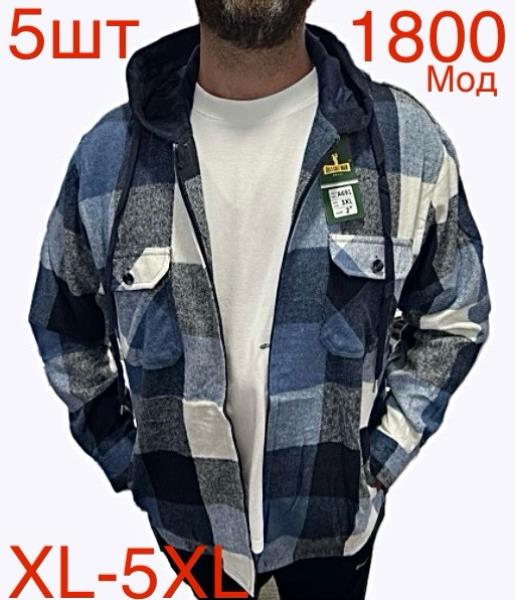 Рубашка Надийка (XL-5XL) ND422-1800 blue (зима)