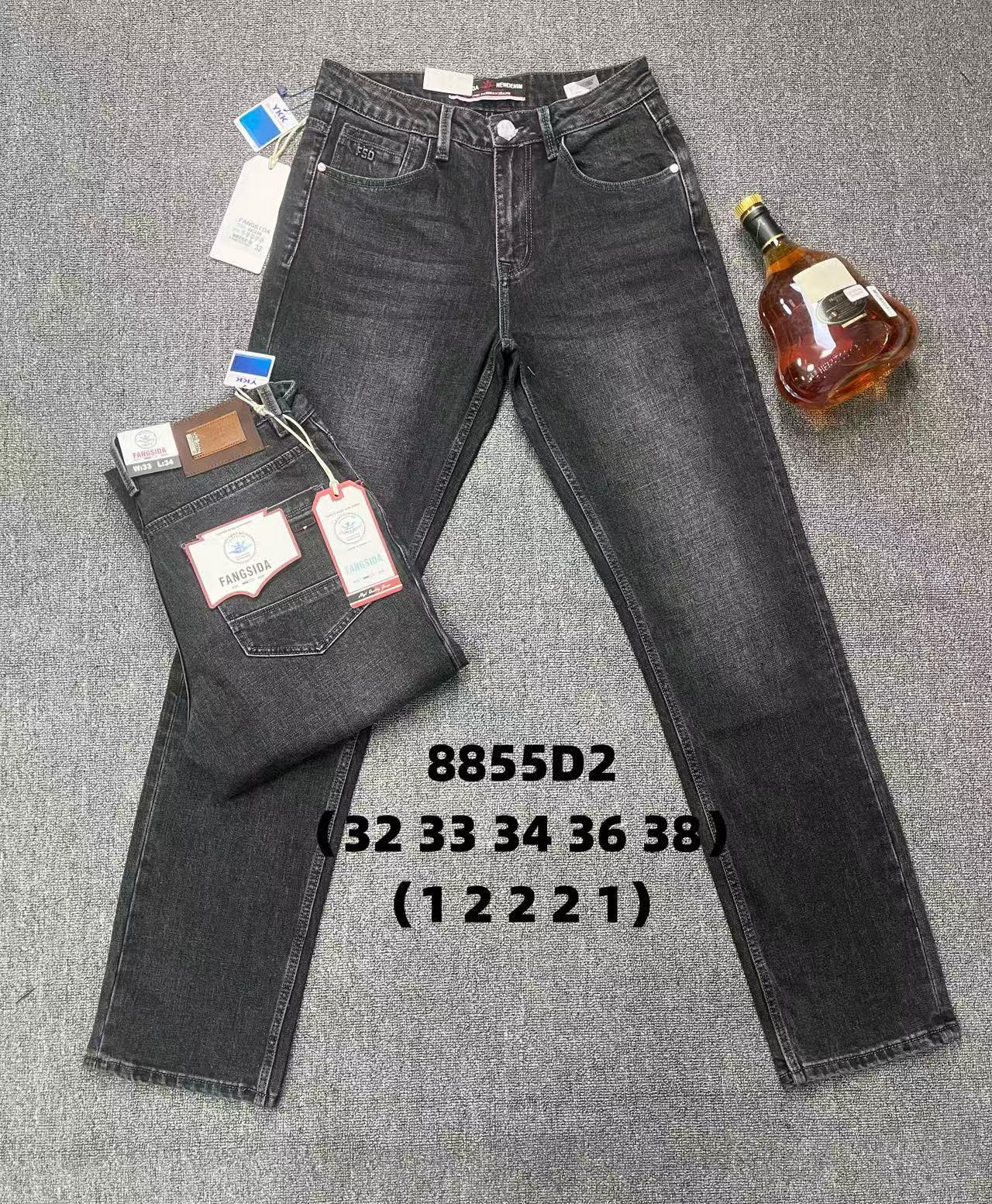 Джинсы God Baron (32-38) 8855D2 black (деми)