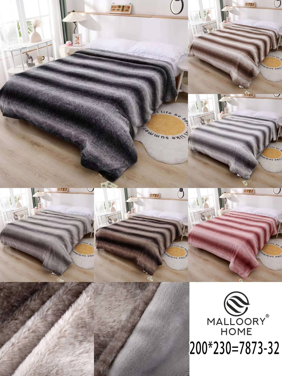 Покрывало Mallory (200*230) 7873-32 (деми)