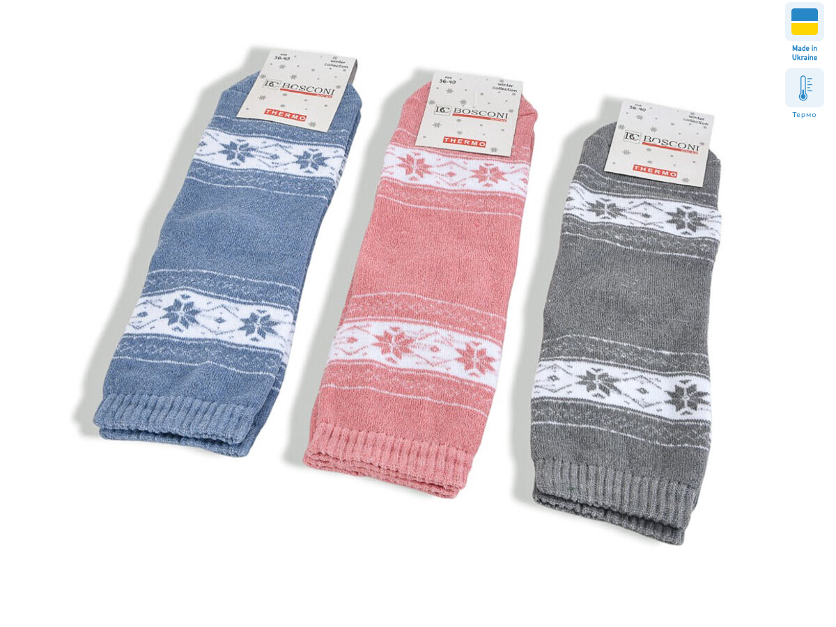 Носки Textile (36-40) T288 mix (зима)