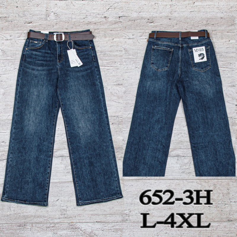 Джинсы UNO2 (L-4XL) 652-3H (деми)