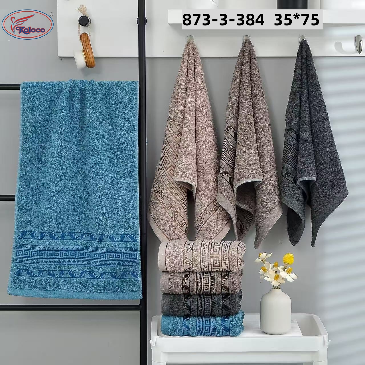 Полотенце Koloco (35*75) 873-3-384 (деми)
