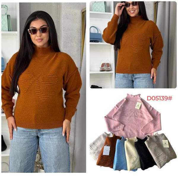 Свитер Katty (50-56) 05115 mix (зима)