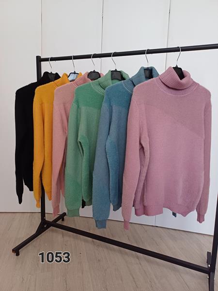 Свитер FSN (48-54) 1053 yellow (зима)