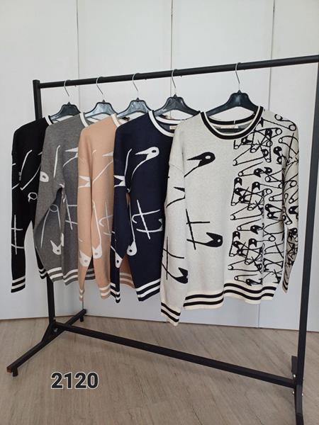 Свитер FSN (46-52) 2120 beige (зима)