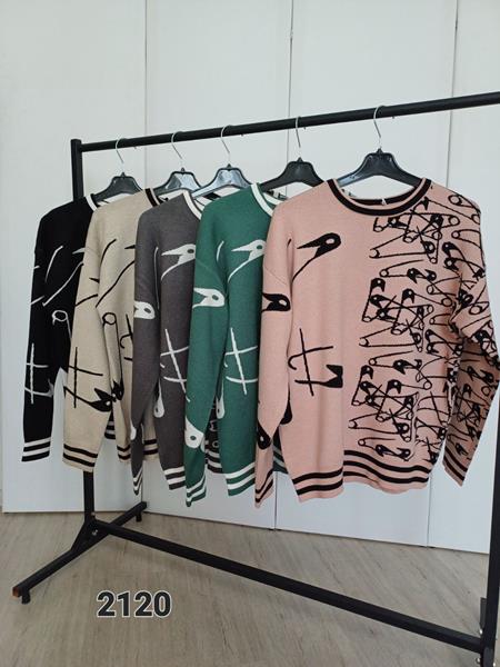 Свитер FSN (46-52) 2120 green (зима)